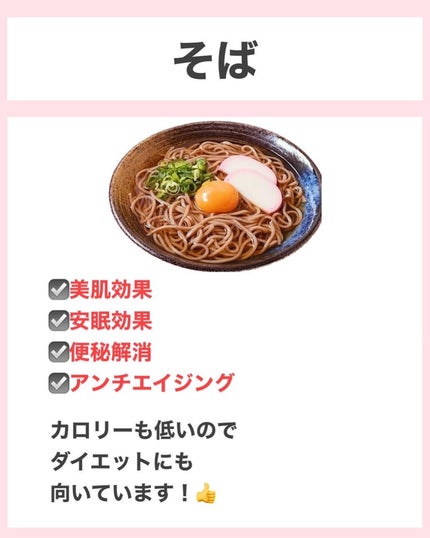 タクミ【ニキビケアサポーター】 on LIPS 「@nikibi_takumi173乾燥肌の女子大生に向けてニキ..」(7枚目)