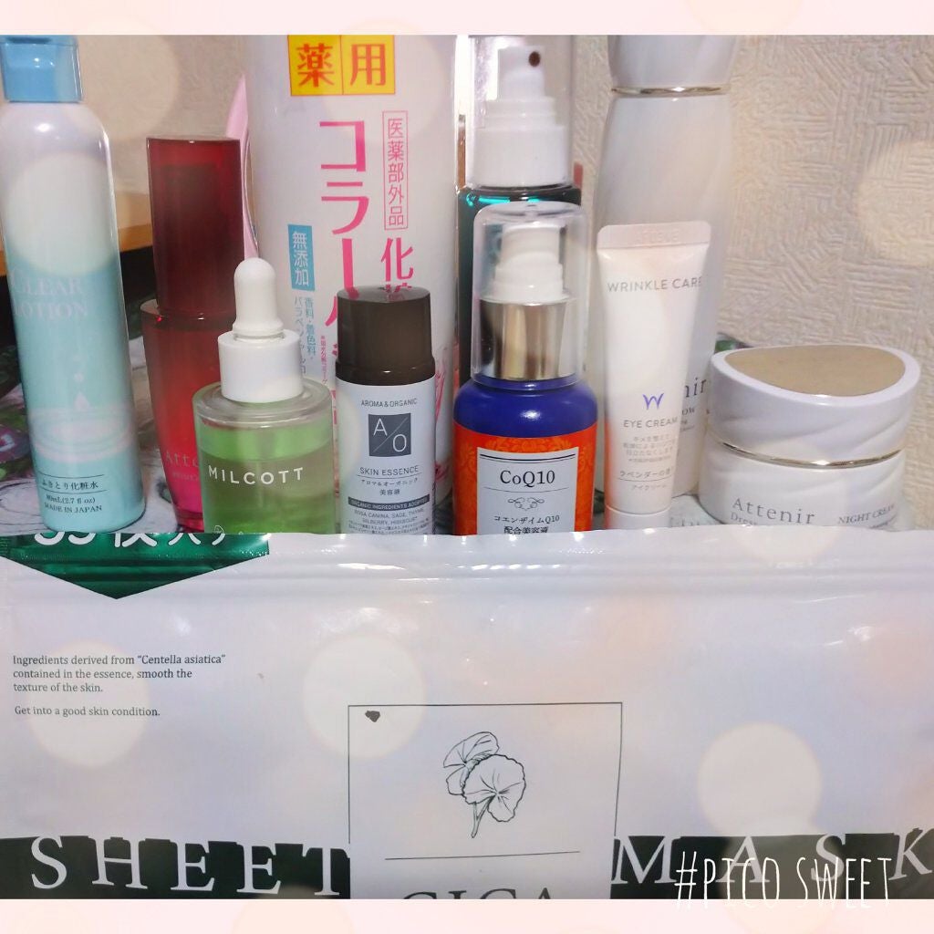 ふきとり化粧水D/DAISO/拭き取り化粧水を使ったクチコミ(1枚目)