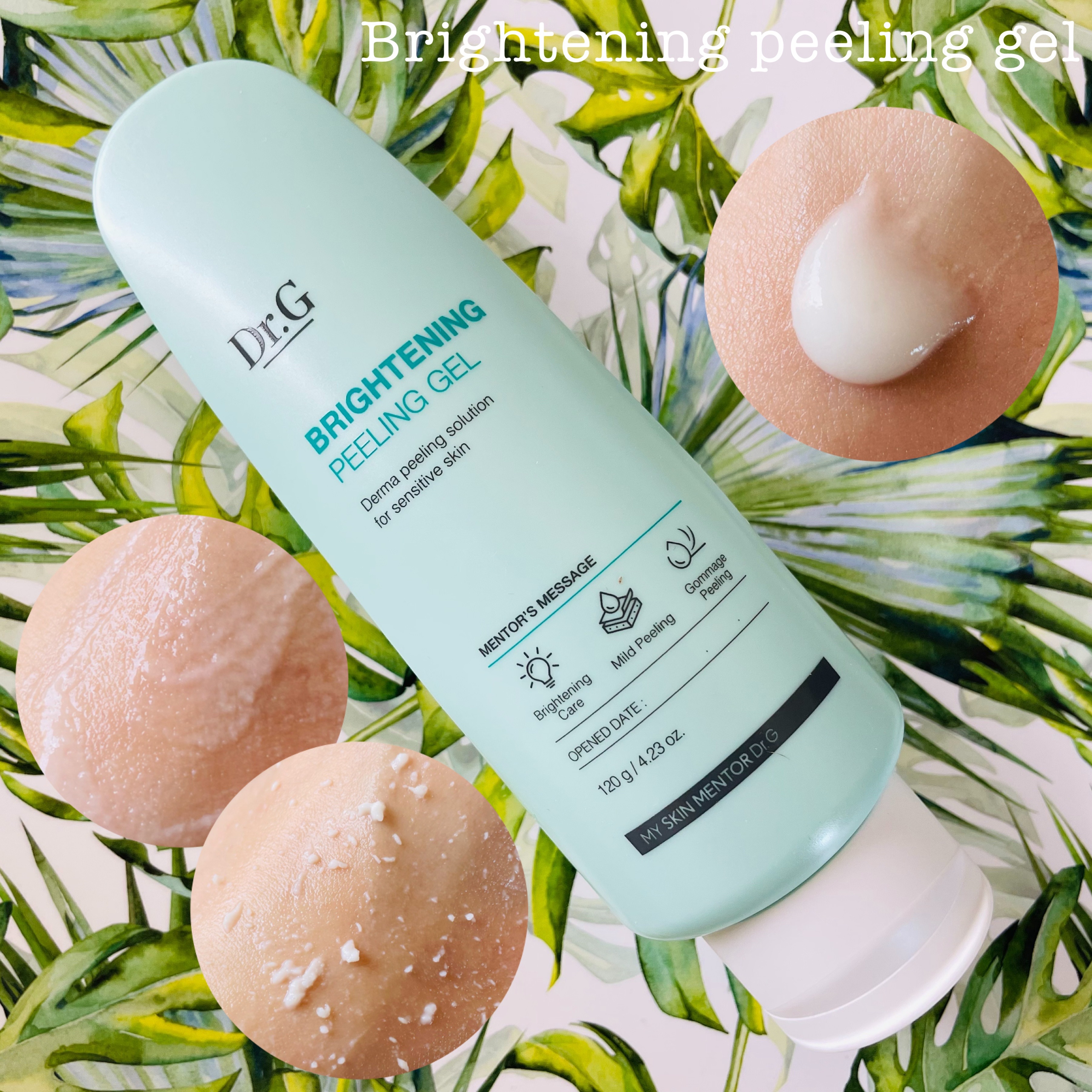 グリーンマイルドアップサンプラス/Dr.G/日焼け止めクリームを使ったクチコミ（2枚目）