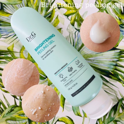 レッドブレミッシュ クリアスージングクリーム/Dr.G/フェイスクリームを使ったクチコミ(2枚目)