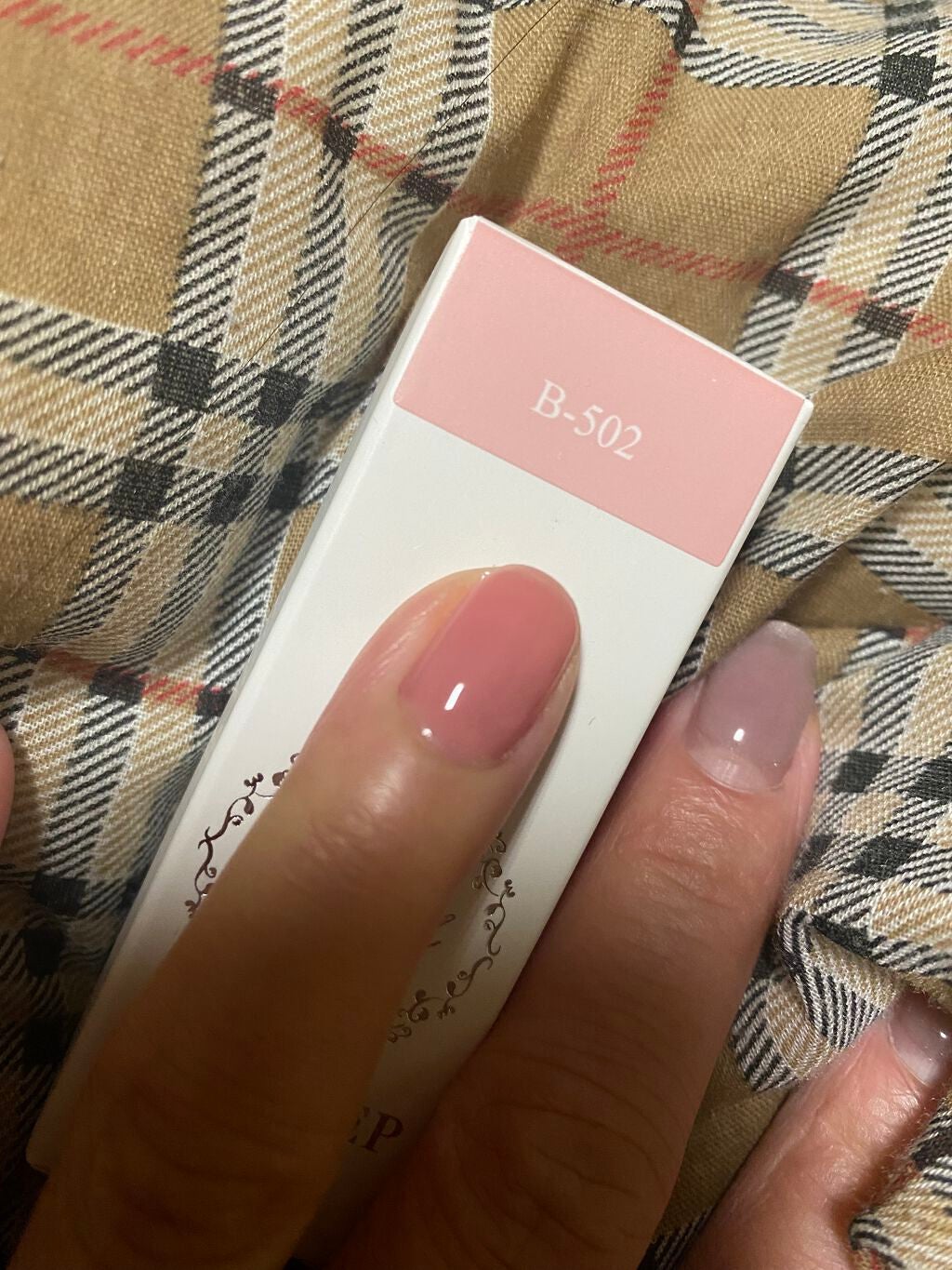 ワンステップカラージェル/irogel(イロジェル)/ジェルネイルを使ったクチコミ(4枚目)