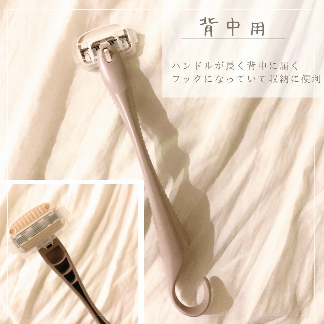 どいちゃん@フォロバ100 on LIPS 「minessボディ用カミソリ、miness背中用カミソリをお試..」(3枚目)