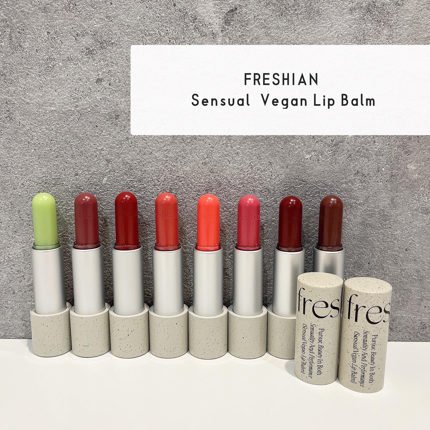 センシュアルビーガンリップバーム/freshian/口紅を使ったクチコミ（1枚目）