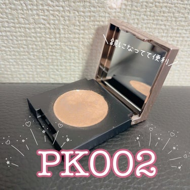 グリッターロックアイズ PK002/ETUDE/シングルアイシャドウの画像