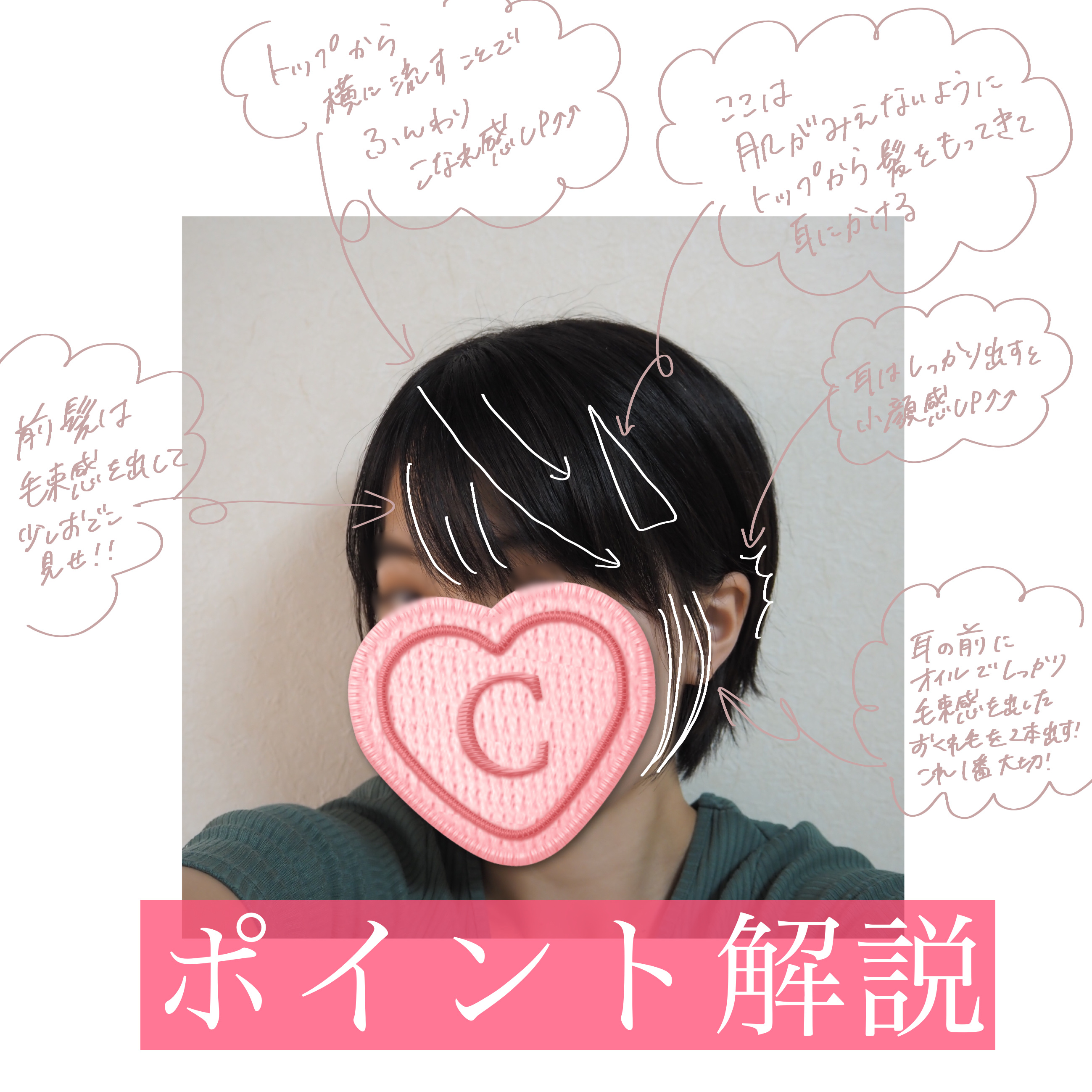 ロレッタ ベースケアオイル/ロレッタ/ヘアオイルを使ったクチコミ（3枚目）