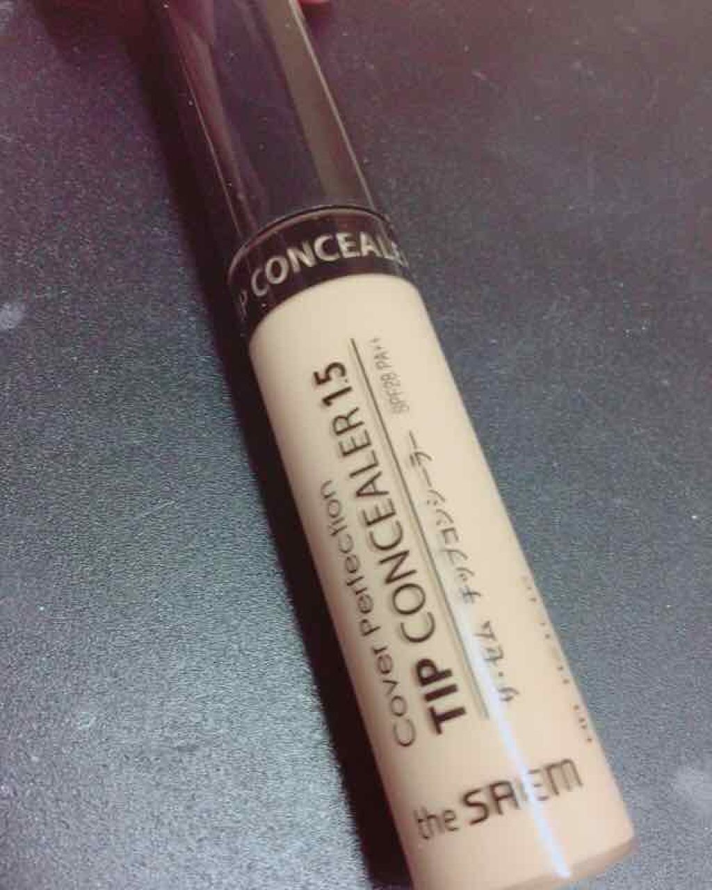カバーパーフェクション チップコンシーラー/the SAEM/リキッドコンシーラーを使ったクチコミ(1枚目)