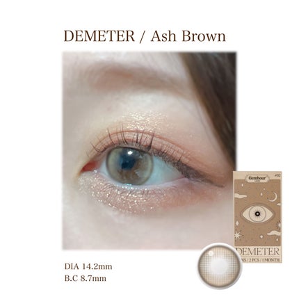 ロング&カールマスカラ アドバンストフィルム/ヒロインメイク/マスカラを使ったクチコミ(8枚目)