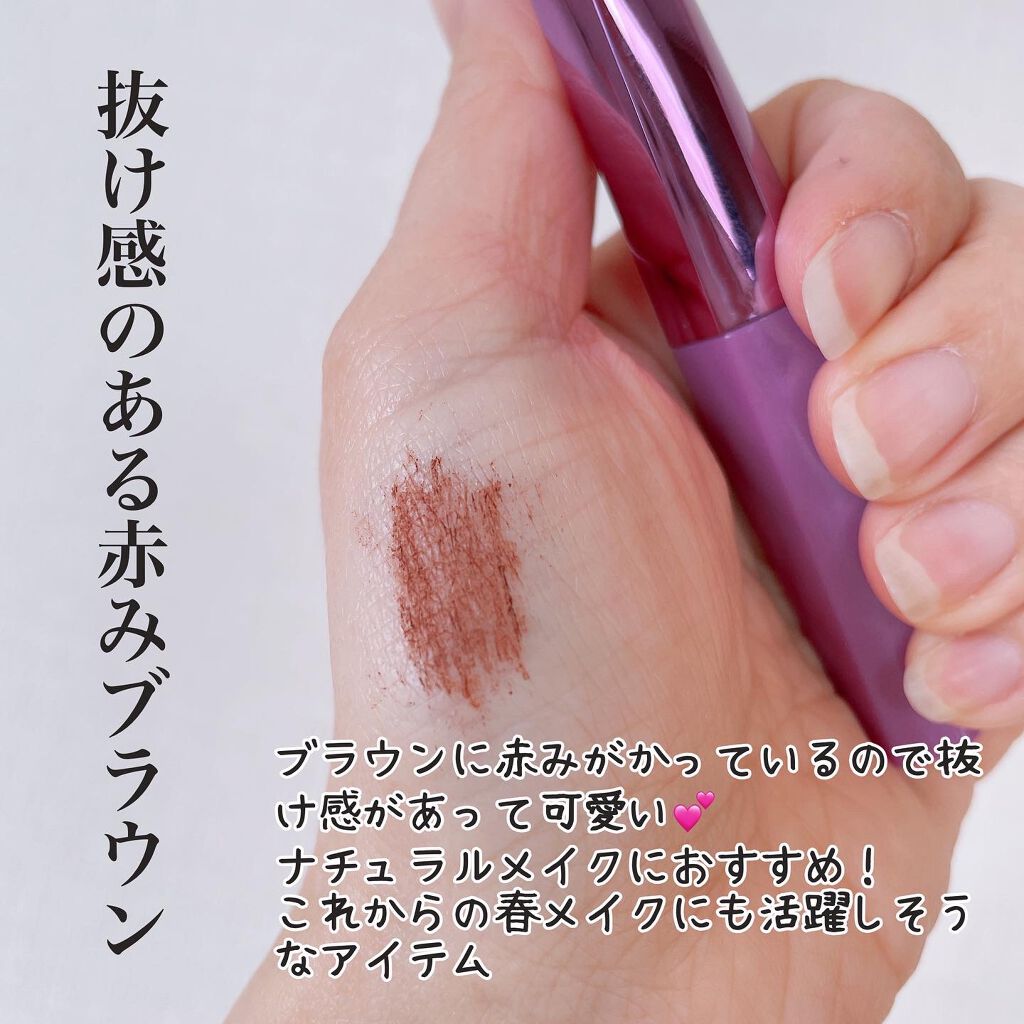 「塗るつけまつげ」自まつげ際立てタイプ/デジャヴュ/マスカラを使ったクチコミ(4枚目)