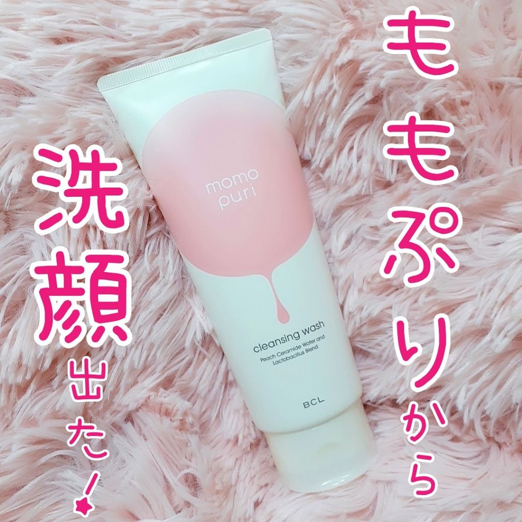 潤いクレンジング洗顔/ももぷり/洗顔フォームを使ったクチコミ（1枚目）