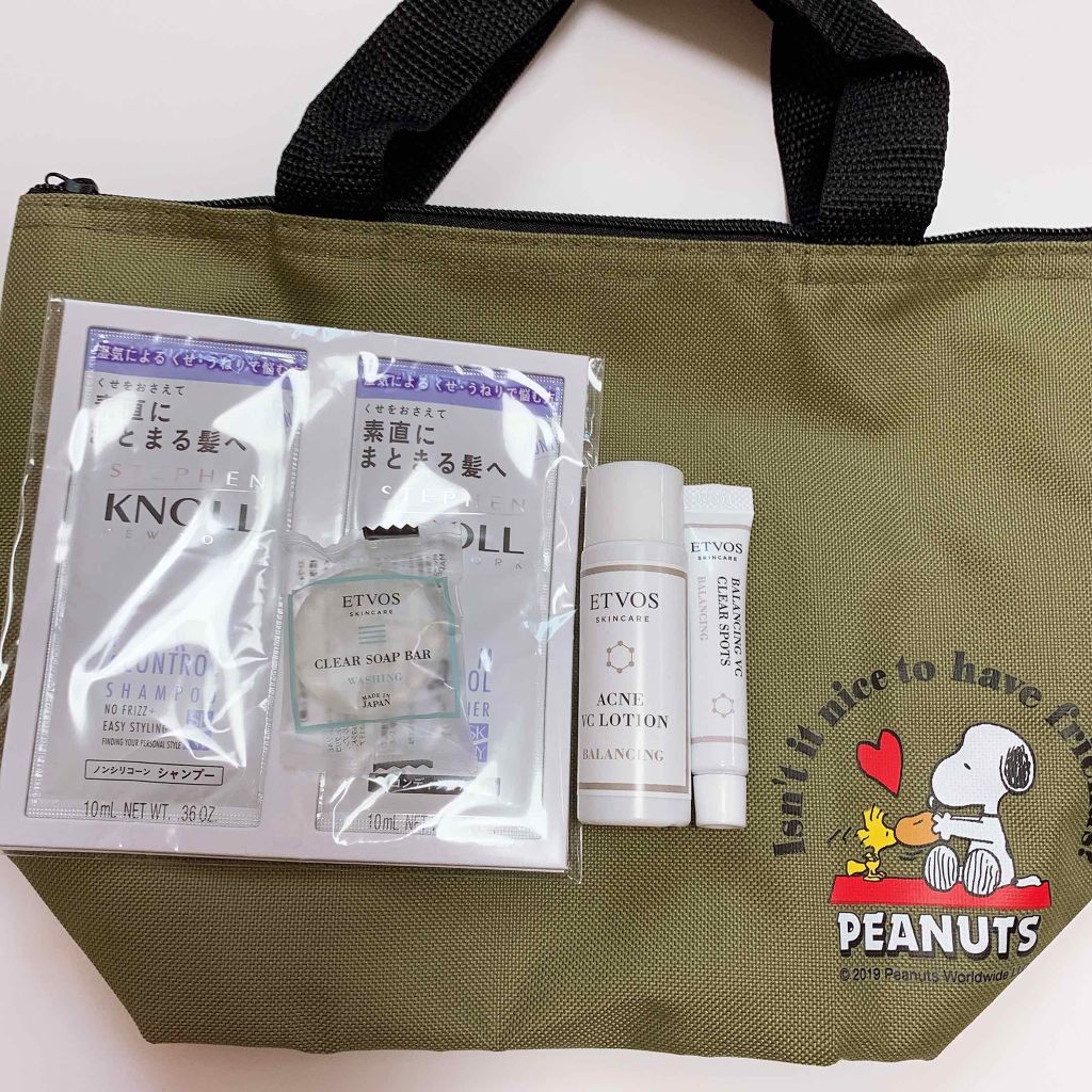 セラミドスキンケア 薬用アクネVCローション/エトヴォス/化粧水を使ったクチコミ(2枚目)