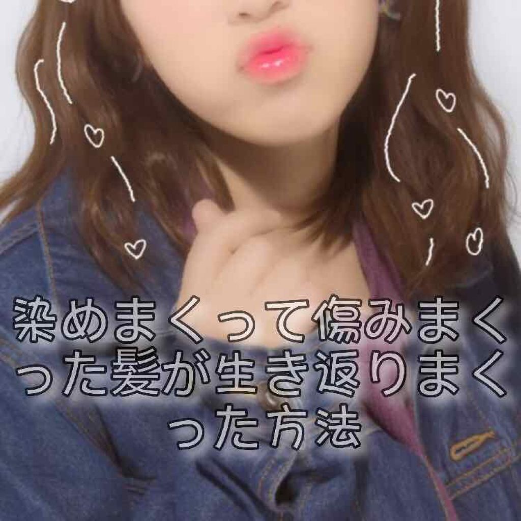 しっとりまとまる ヘアウォーター/TSUBAKI/アウトバストリートメントを使ったクチコミ（1枚目）