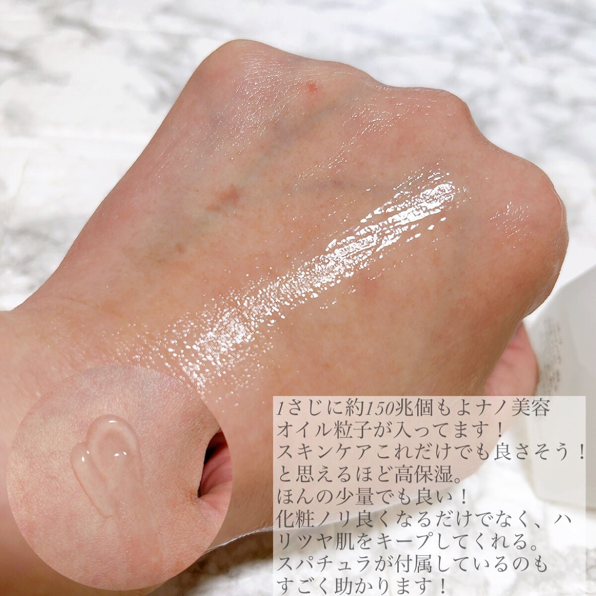 ハイドロインパクト/リサージ/美容液を使ったクチコミ(3枚目)