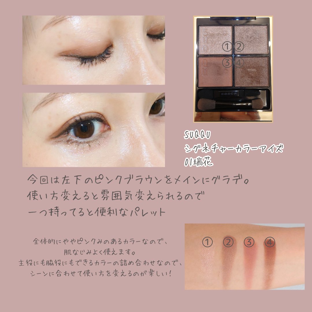 ローティント/BBIA/リップティントを使ったクチコミ（2枚目）