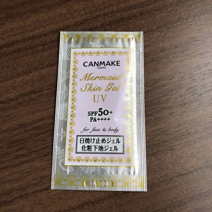 マーメイドスキンジェルUV/キャンメイク/日焼け止めジェルを使ったクチコミ(1枚目)