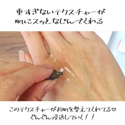 を使ったクチコミ(2枚目)