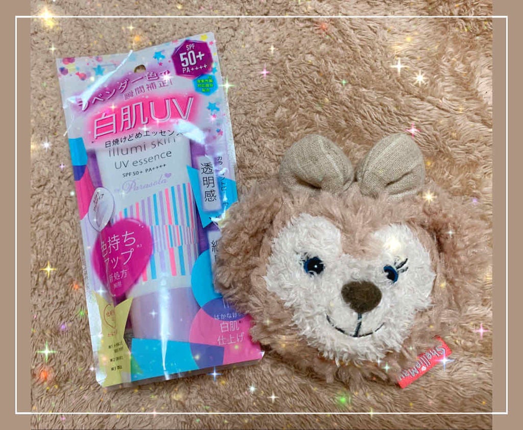 パラソーラ イルミスキン UVエッセンス N(旧品)/パラソーラ/日焼け止め・UVケアを使ったクチコミ(1枚目)