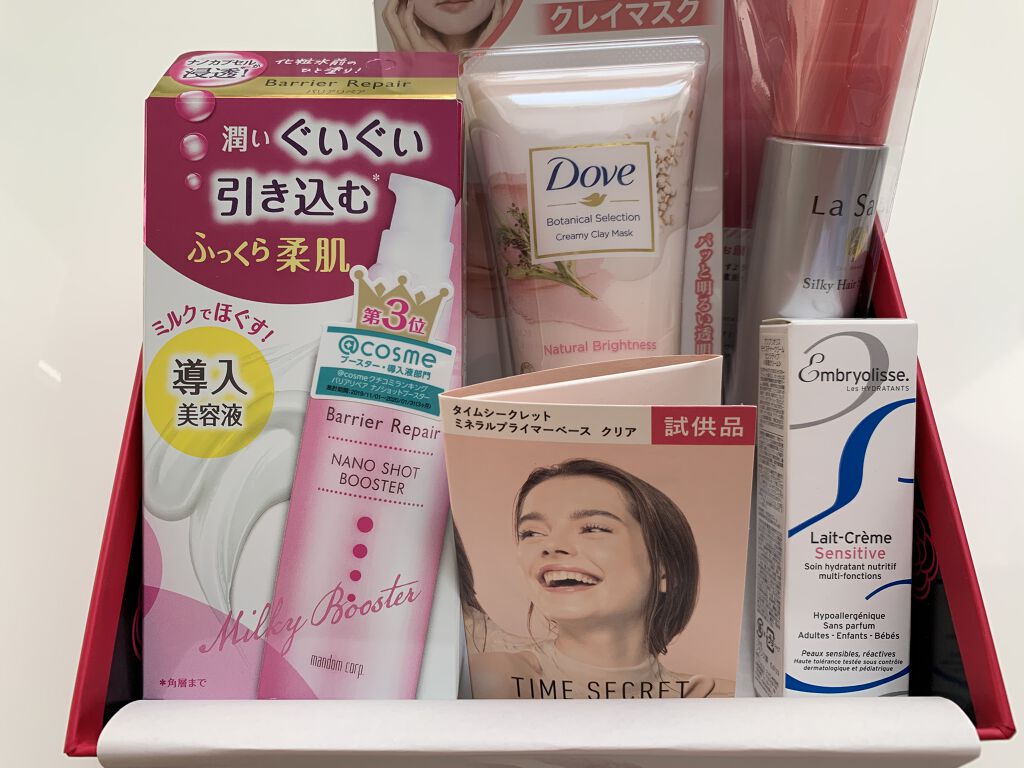 ブルーム ボックス/BLOOMBOX/その他を使ったクチコミ（1枚目）