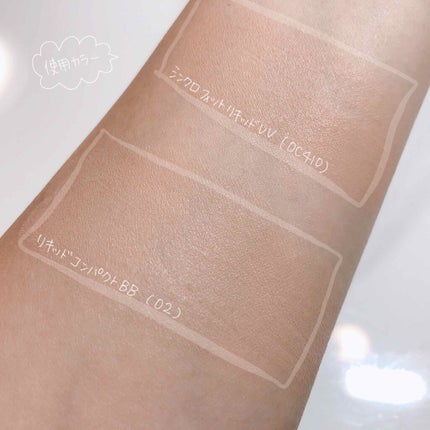 リキッド コンパクトBB 限定キット2/ESPRIQUE/化粧下地を使ったクチコミ(6枚目)