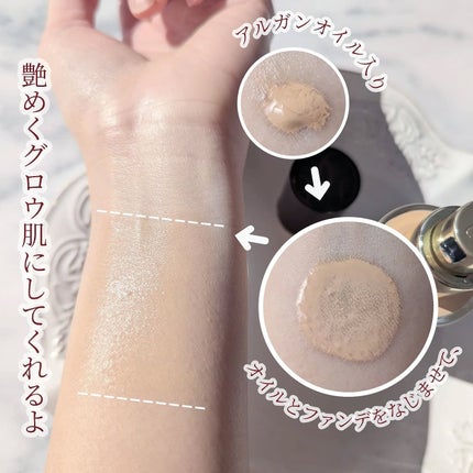 テラコッタ フルイド グロウ/GUERLAIN/リキッドファンデーションを使ったクチコミ(3枚目)