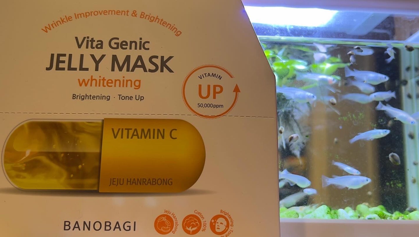 ビタ ジェニックゼリーマスク/BANOBAGI/シートマスク・パックを使ったクチコミ(1枚目)