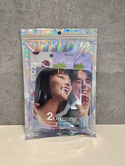 2Gummy LIPOSOME VC/2foods/美容サプリメントを使ったクチコミ(4枚目)