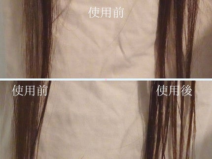 リピリピ ヘアグロス/ripi ripi/ヘアワックス・クリームを使ったクチコミ(5枚目)