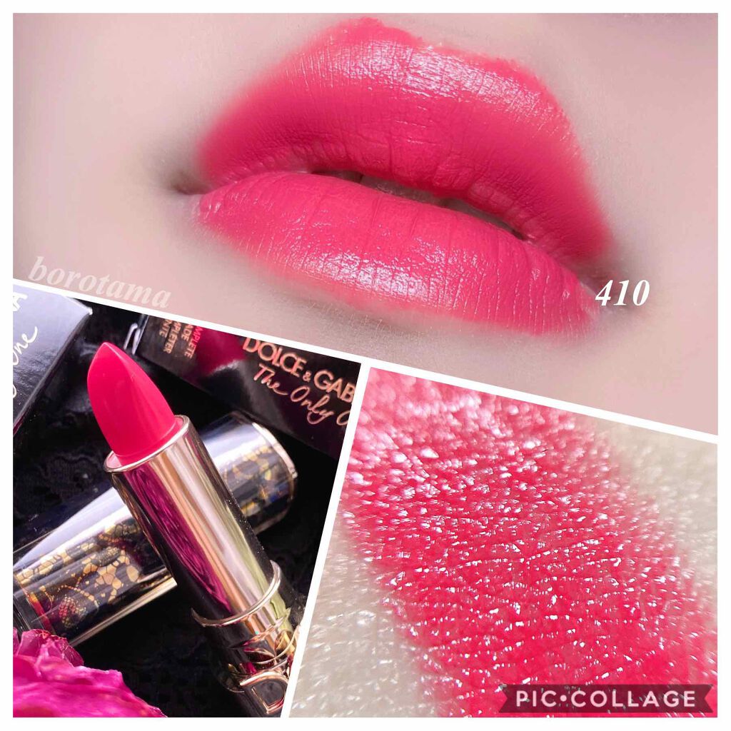 ザ・オンリーワン ルミナスカラー リップスティック/DOLCE&GABBANA BEAUTY/口紅を使ったクチコミ(4枚目)