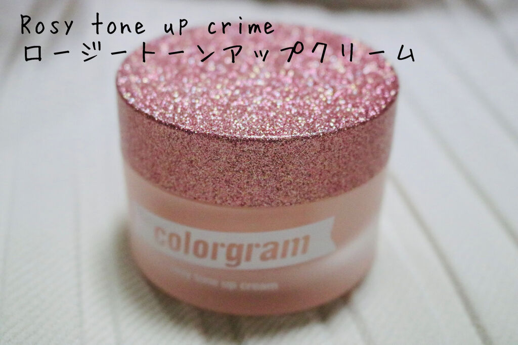 Qoo10 福袋/Qoo10/メイクアップキットを使ったクチコミ（2枚目）