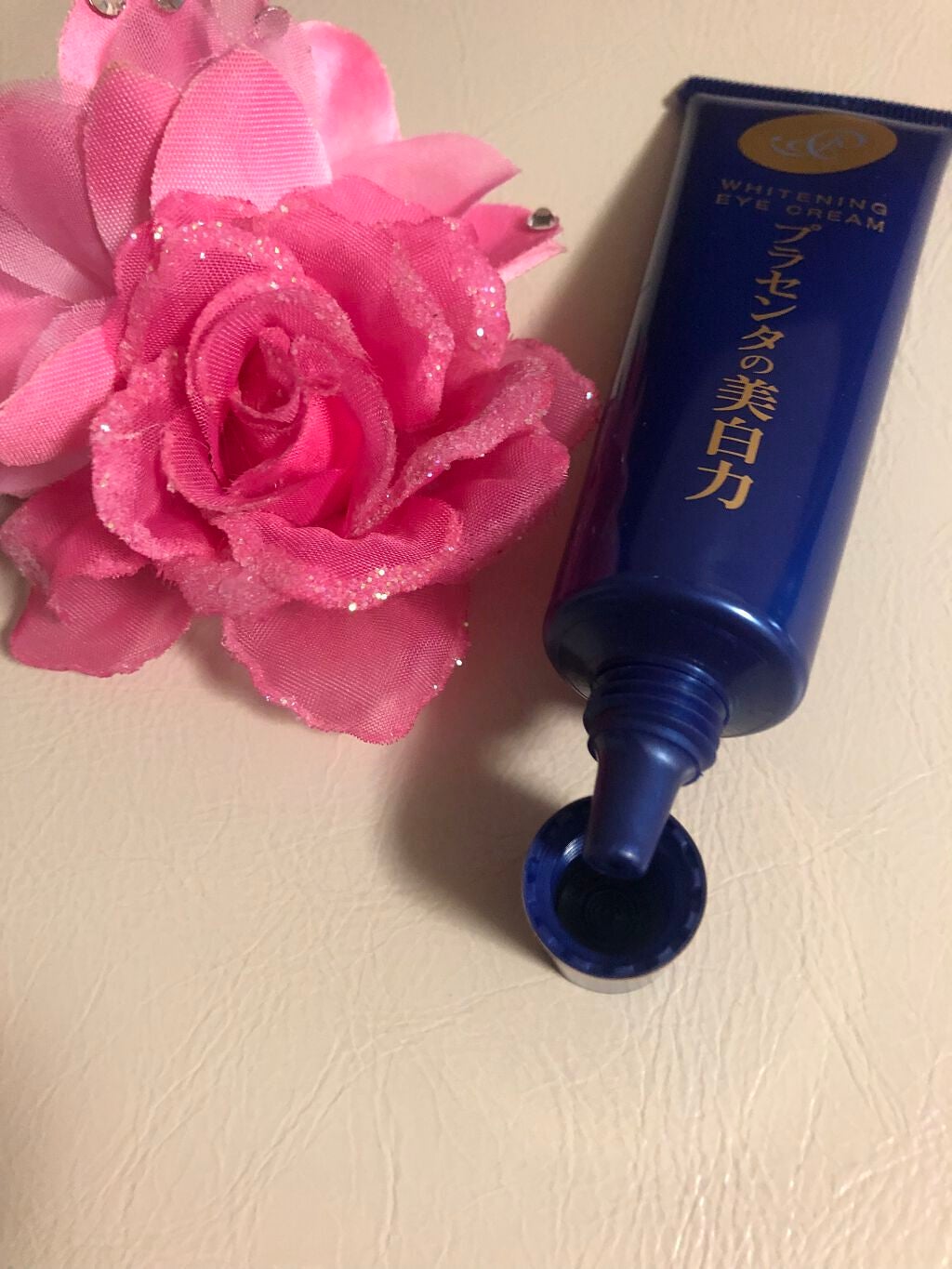 プラセホワイター 薬用美白アイクリーム/明色/アイケア・アイクリームを使ったクチコミ(3枚目)