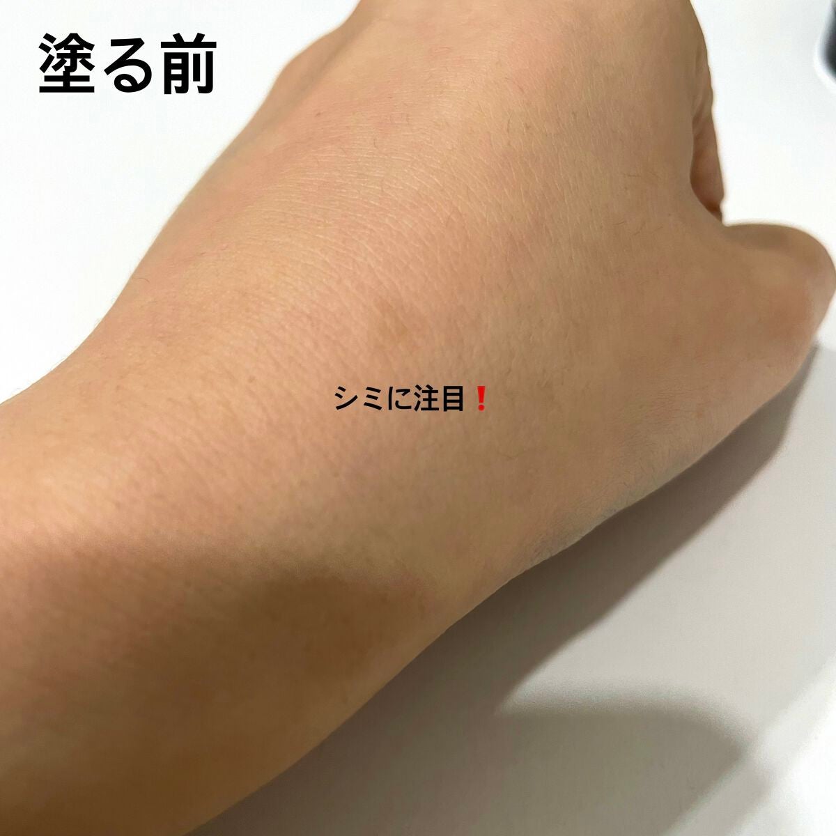 ブラック クッション/HERA/クッションファンデーションを使ったクチコミ(3枚目)