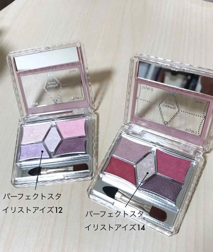 【旧品】パーフェクトスタイリストアイズ/キャンメイク/アイシャドウパレットを使ったクチコミ(1枚目)