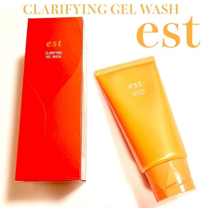 エスト クラリファイイング ジェル ウォッシュ/est/その他洗顔料を使ったクチコミ(1枚目)
