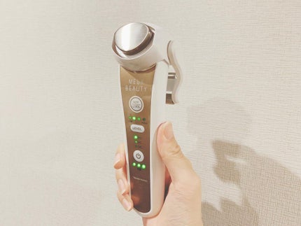 試してみた】メガビューティー ナリス化粧品のリアルな口コミ 試してみた】メガビューティー ナリス化粧品のリアルな口コミ