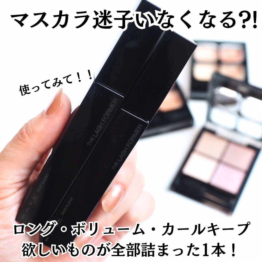 ケイト ポッピングシルエットシャドウ/KATE/アイシャドウパレットを使ったクチコミ（2枚目）