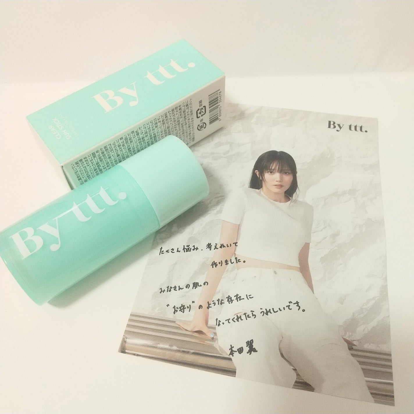 クリアサンスティック/By ttt./日焼け止めスティックを使ったクチコミ(4枚目)