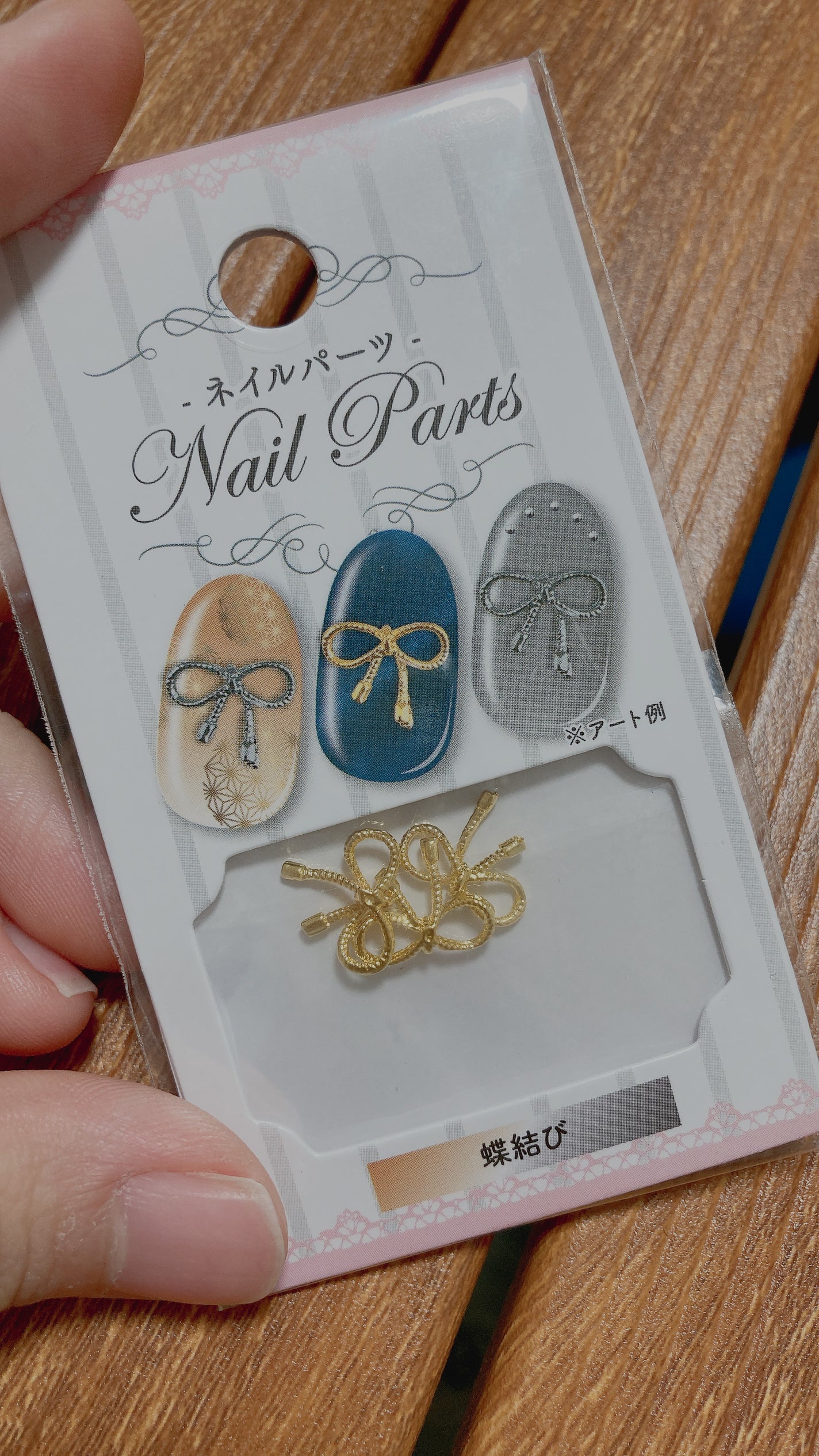 ネイルパーツ/セリア/ネイルチップ・パーツを使ったクチコミ(3枚目)