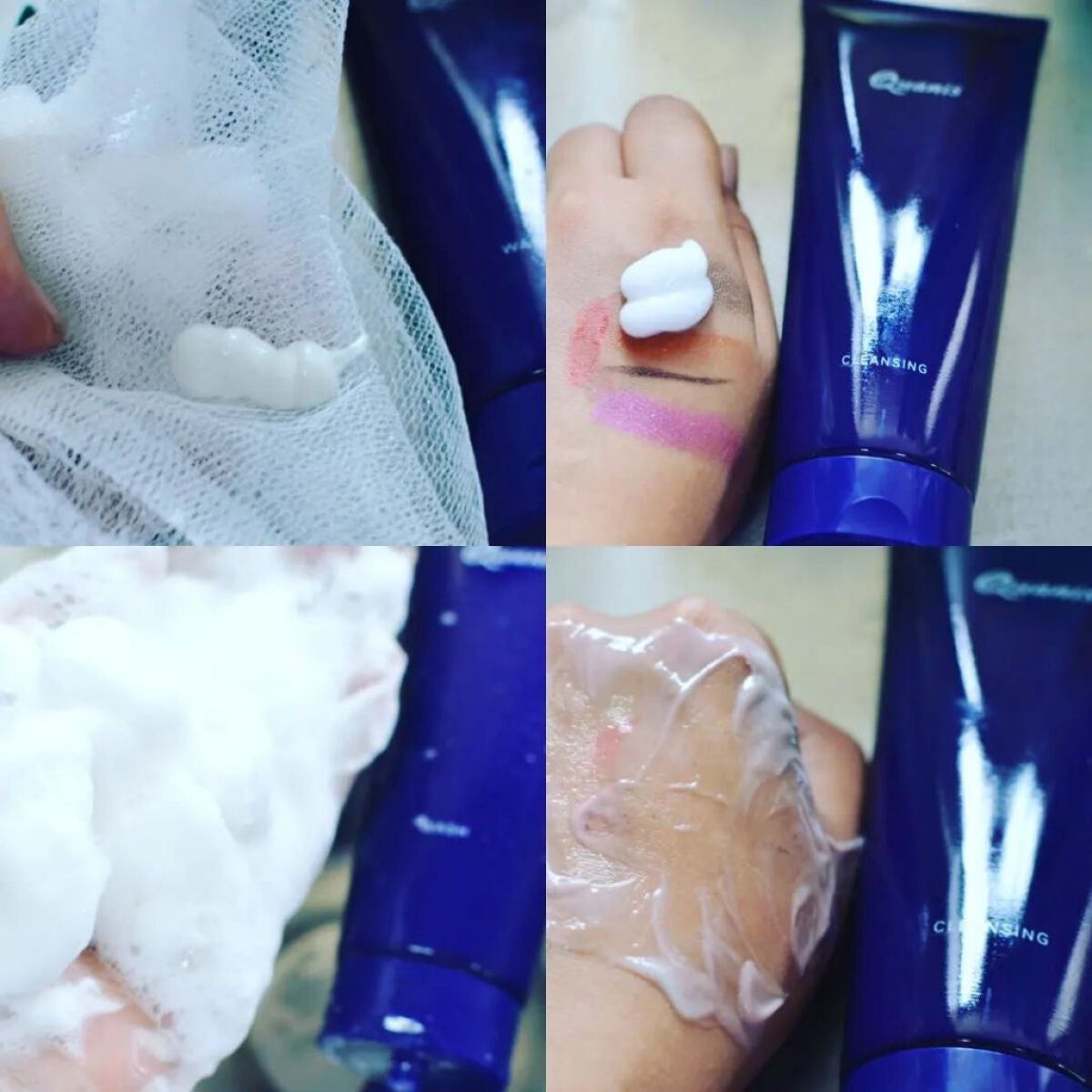 クオニス クレンジング/Quanis/クレンジングクリームを使ったクチコミ(3枚目)