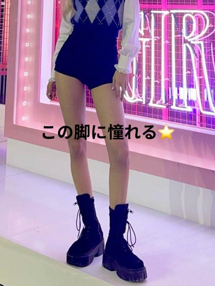 みーみ on LIPS 「・・私のモチベをみなさんぜひ上げていってほしいです💦そこらへん..」(1枚目)