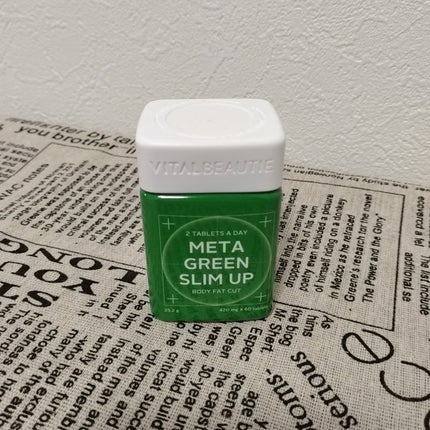 メタグリーンスリムアップ/VITALBEAUTIE/ボディサプリメントを使ったクチコミ(4枚目)