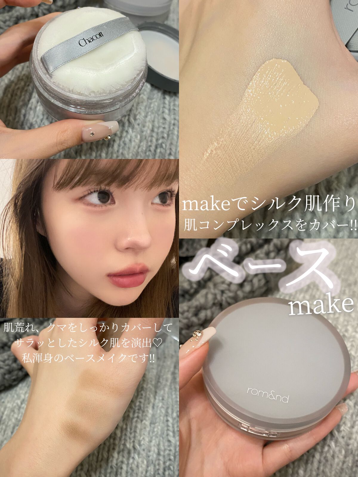 ディオールスキン フォーエヴァー クチュール ルミナイザー/Dior/プレストパウダーを使ったクチコミ（1枚目）