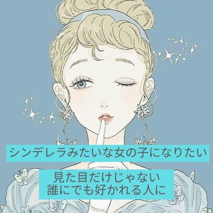 ヘアフレグランス EX/MACHERIE/プレスタイリング・寝ぐせ直しを使ったクチコミ(1枚目)