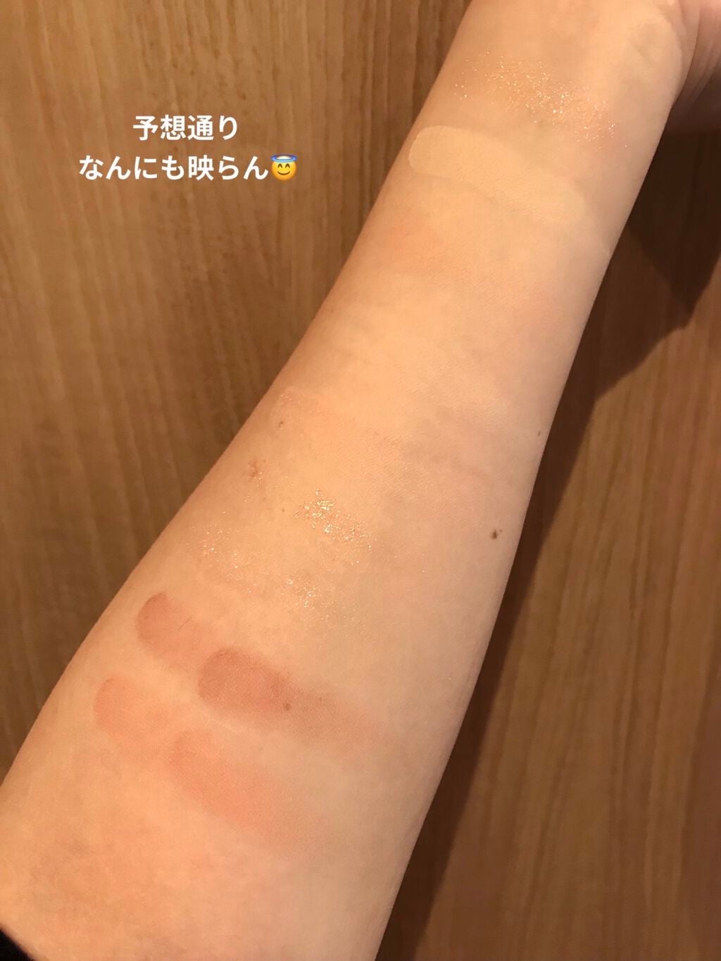 シャドウパレット/dasique/アイシャドウパレットを使ったクチコミ(3枚目)