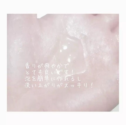 クレイボディウォッシュ スムース/DROAS/ボディソープを使ったクチコミ(2枚目)