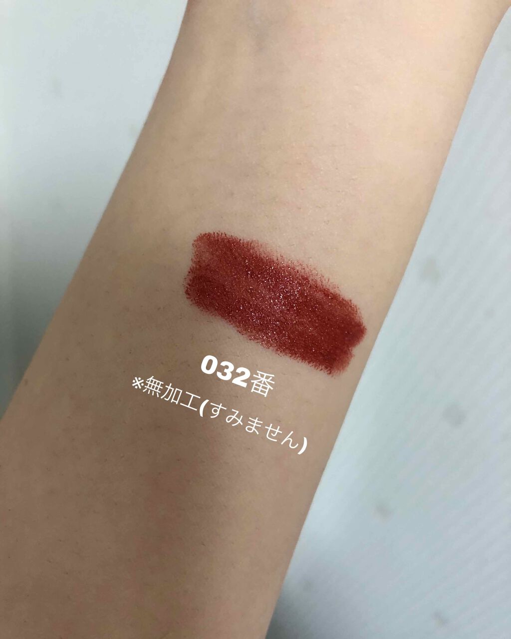 マシュマロルック リップスティック/リンメル ロンドン/口紅を使ったクチコミ（2枚目）