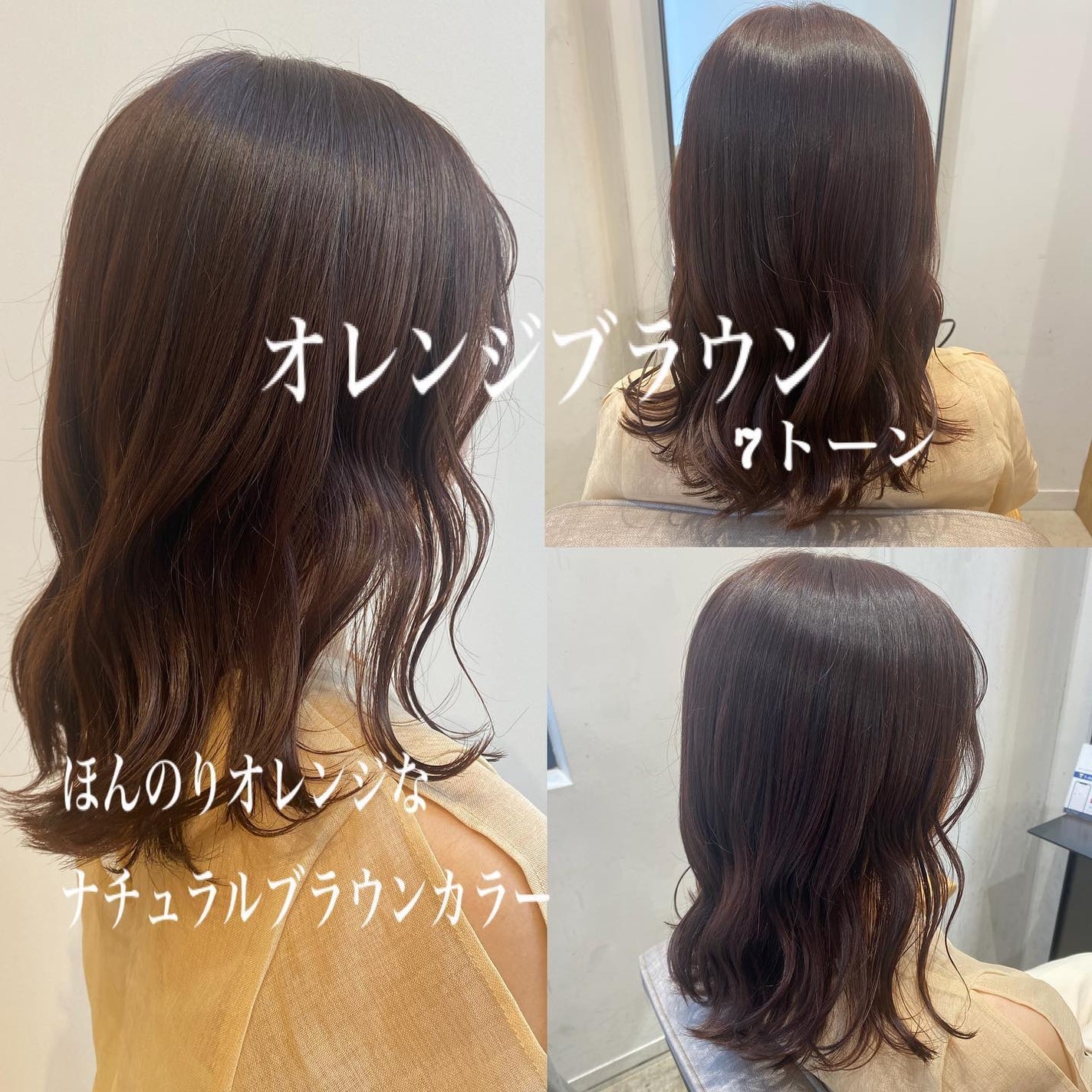 ゆうひ☁*°美容師 on LIPS 「ブリーチなしで可愛くしたい方はぜひ@yuhi_ozwにお任せく..」(10枚目)