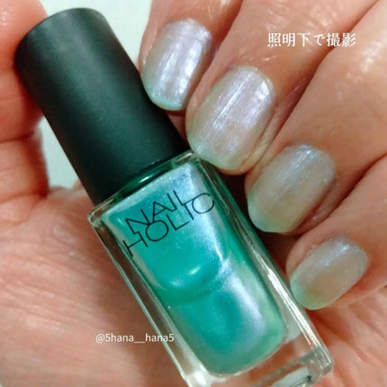 ネイルホリック Sheer pearl color/ネイルホリック/マニキュアを使ったクチコミ(2枚目)