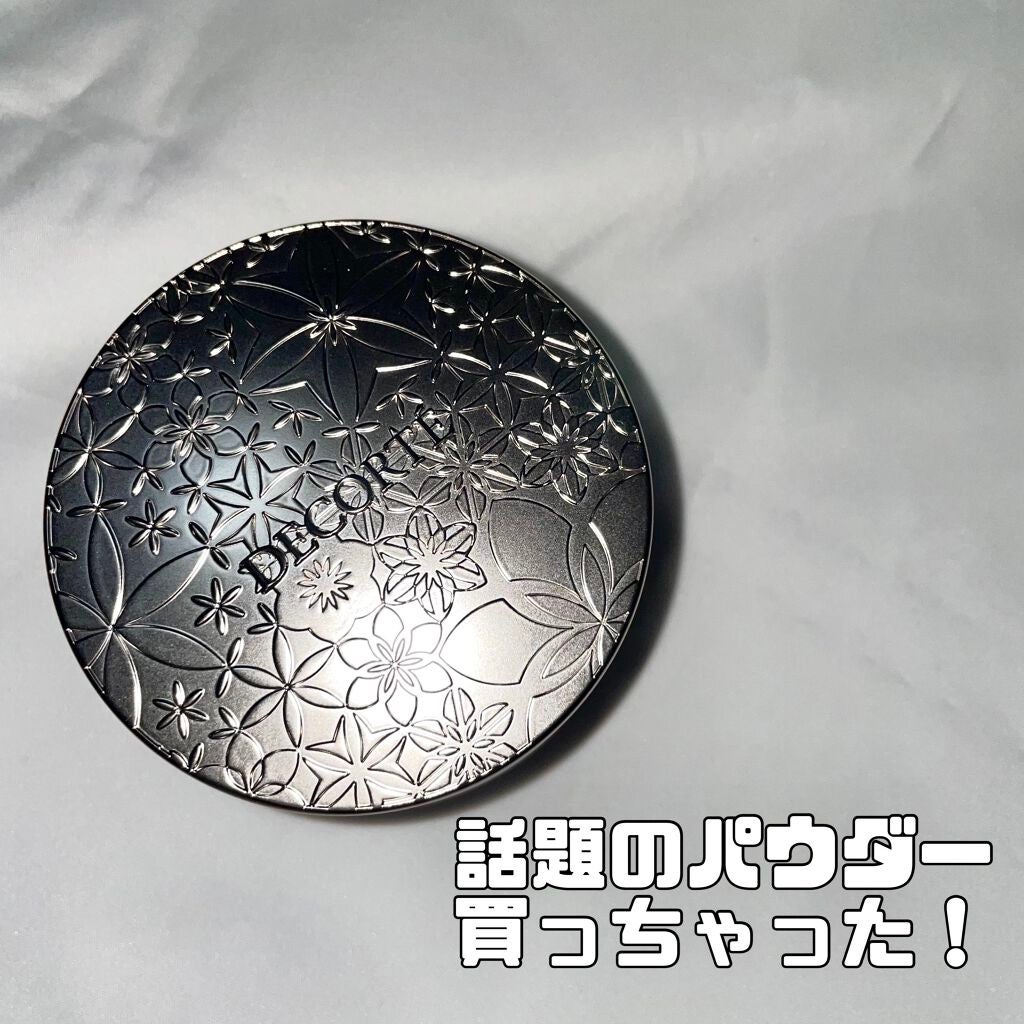 フェイスパウダー/DECORTÉ/ルースパウダーを使ったクチコミ(1枚目)