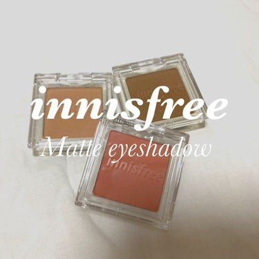 マイアイシャドウ マット/innisfree/アイシャドウパレットを使ったクチコミ（1枚目）