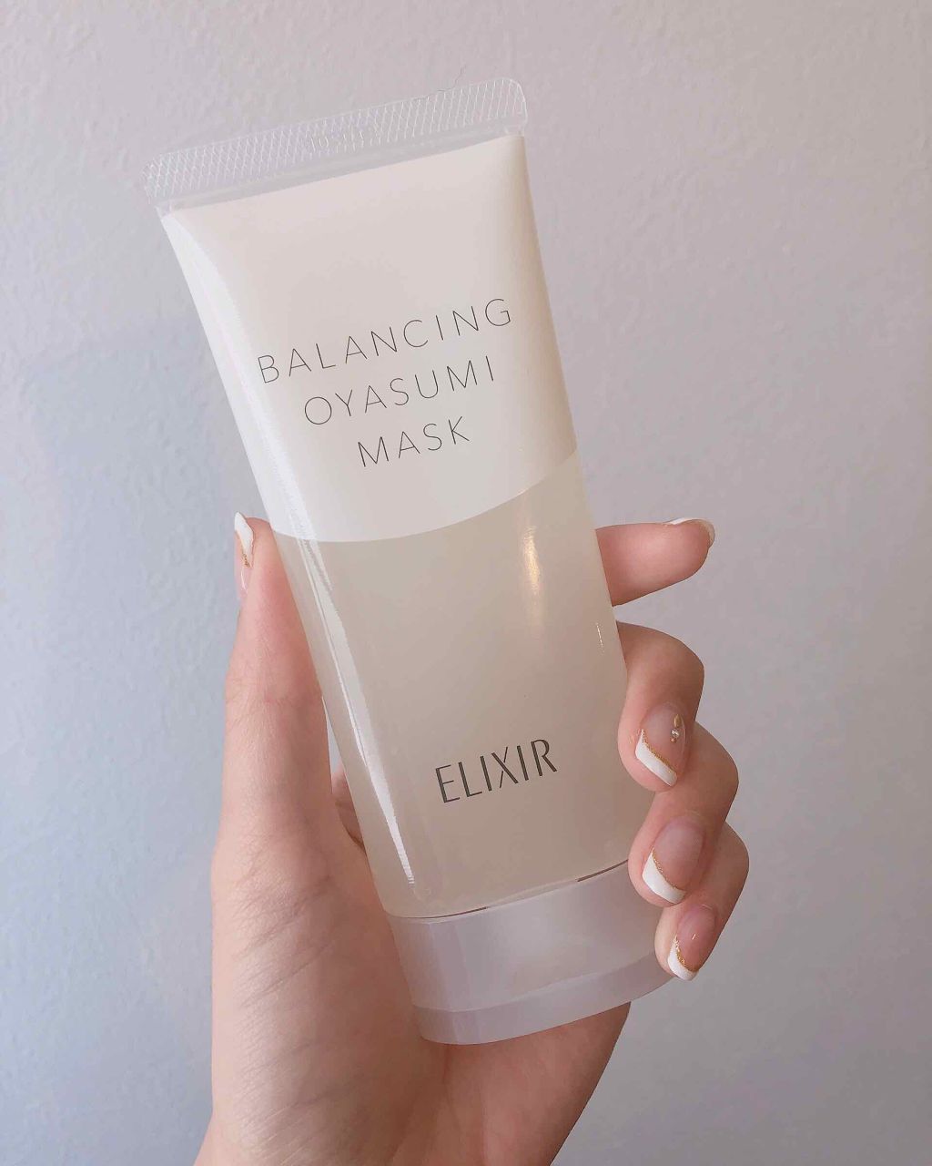 エリクシール ルフレ バランシング おやすみマスク/エリクシール/フェイスクリームを使ったクチコミ(1枚目)
