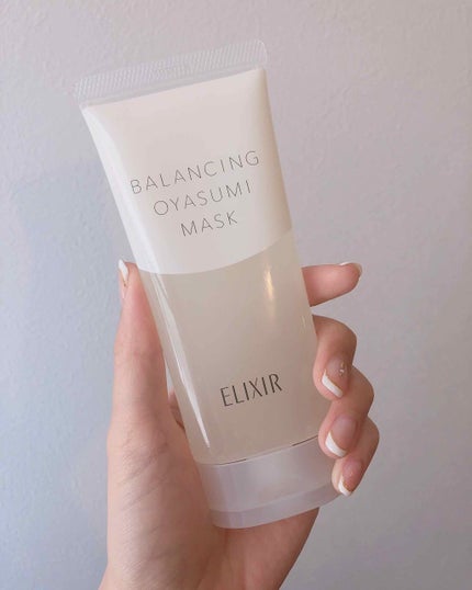 エリクシール ルフレ バランシング おやすみマスク/エリクシール/フェイスクリームを使ったクチコミ(1枚目)